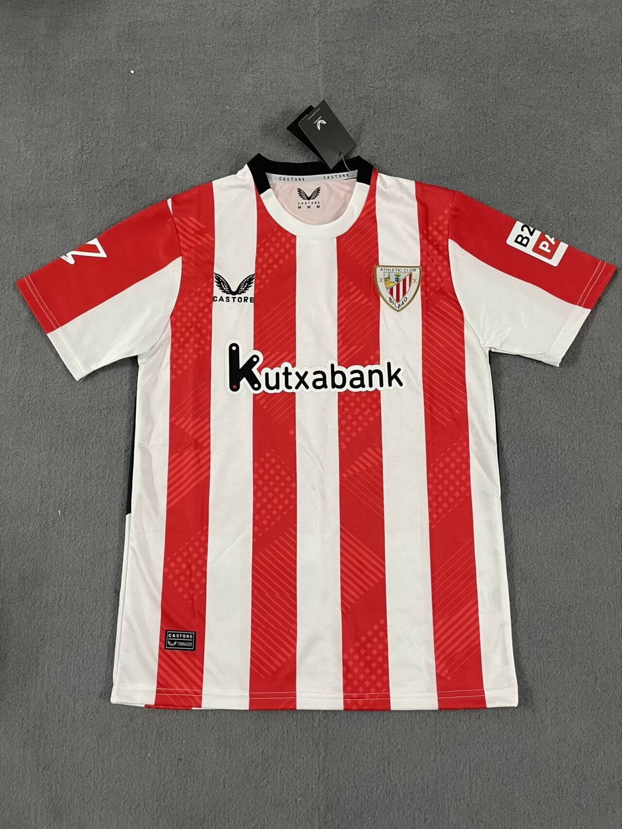 Camiseta Primera Equipación del Athletic de Bilbao