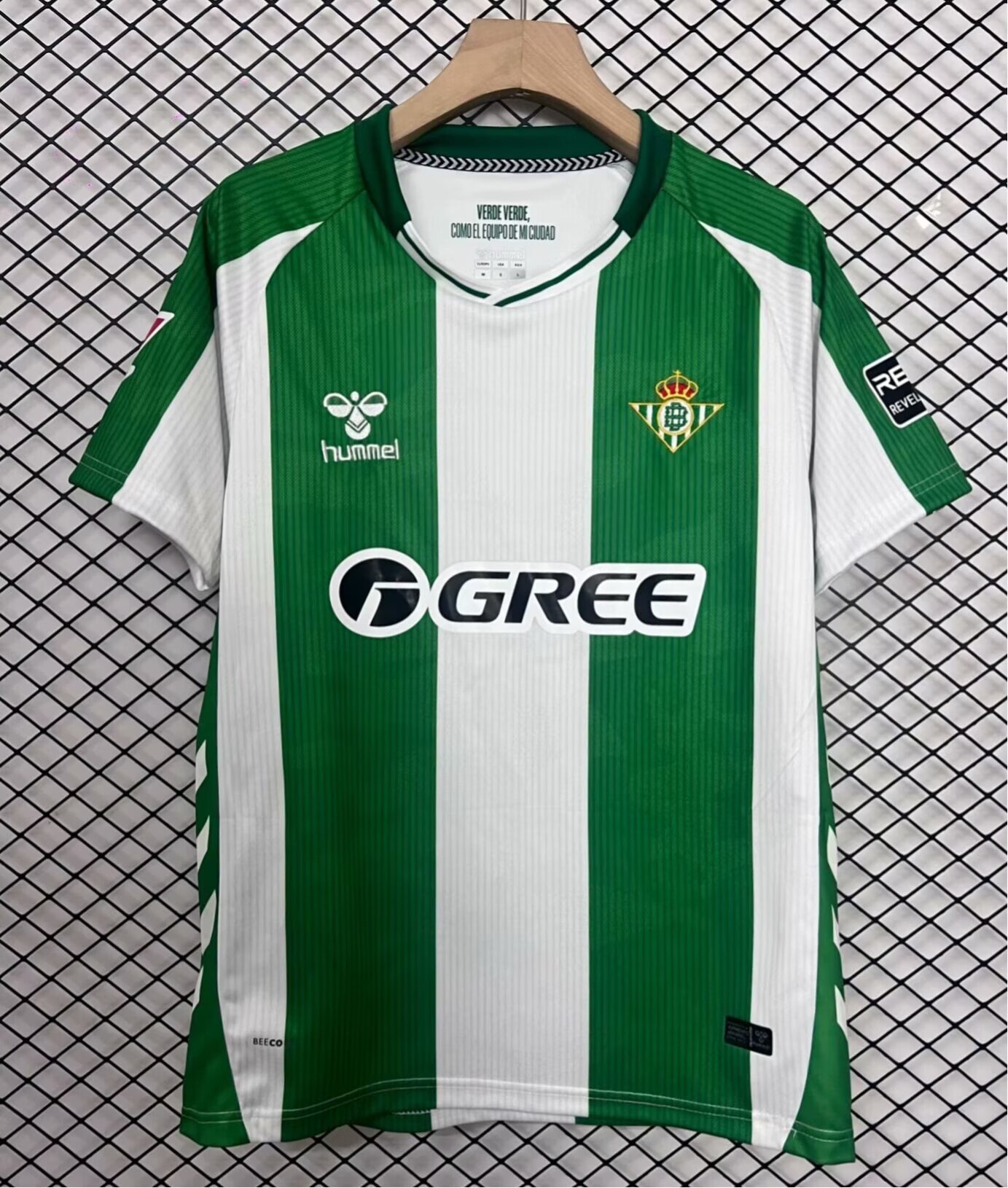 Camiseta Del Betis 25/26