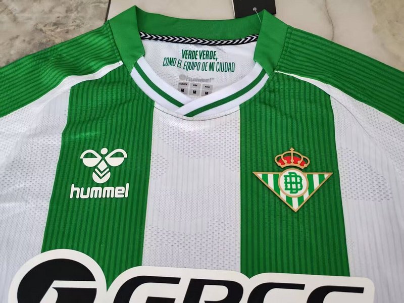 Camiseta Del Betis 25-26 Primera Equipación